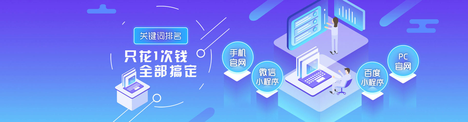 新吴小红书信息流